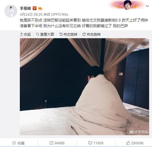 这二人和合作势必将会为《生化危机》注入新的血液